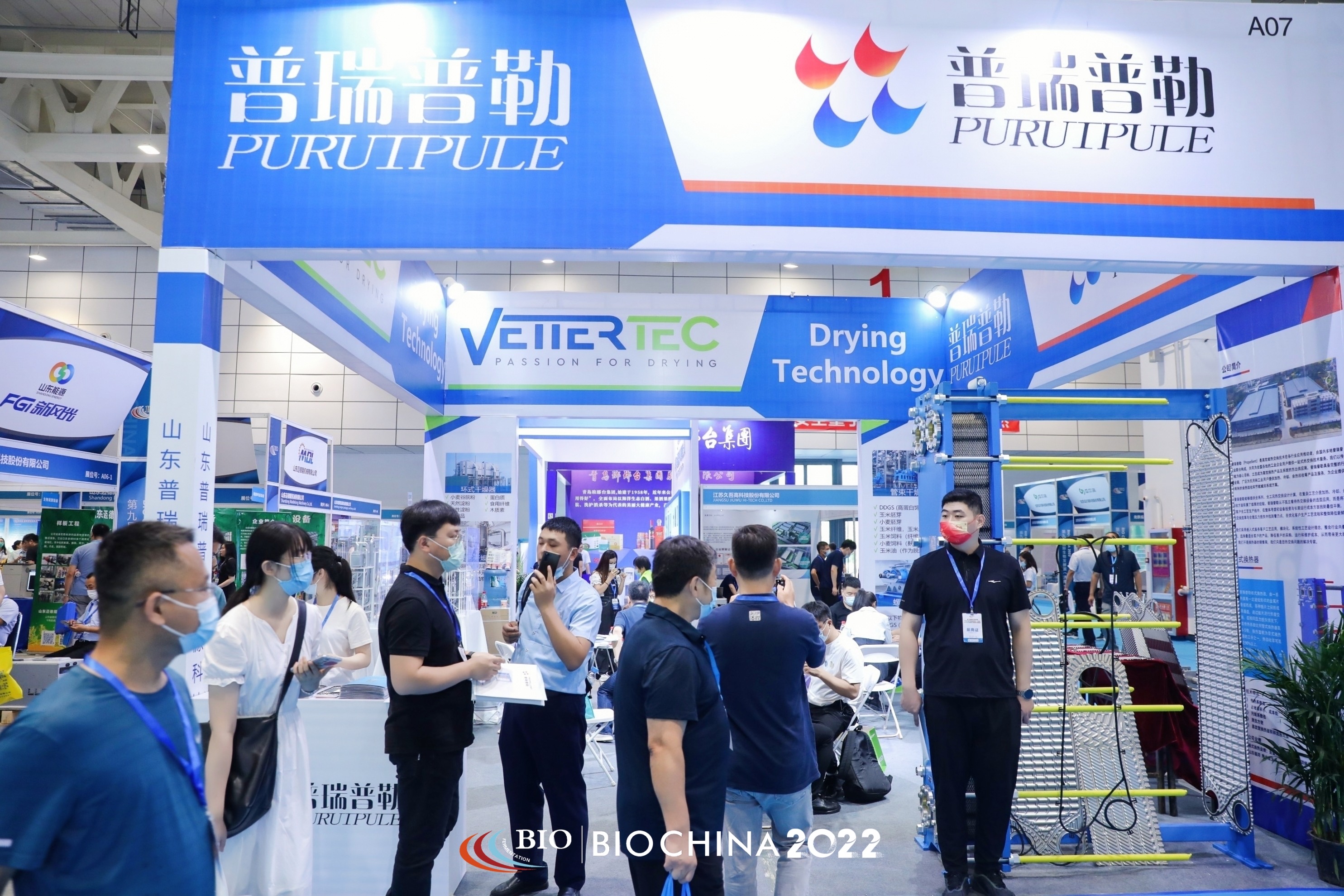 微信图片_2022081111050310.jpg 微信图片_2022081111050310.jpg