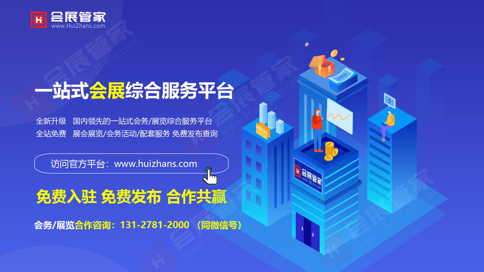 微信图片_20230605162501.jpg 微信图片_20230605162501.jpg