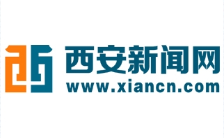 西安新闻网.png