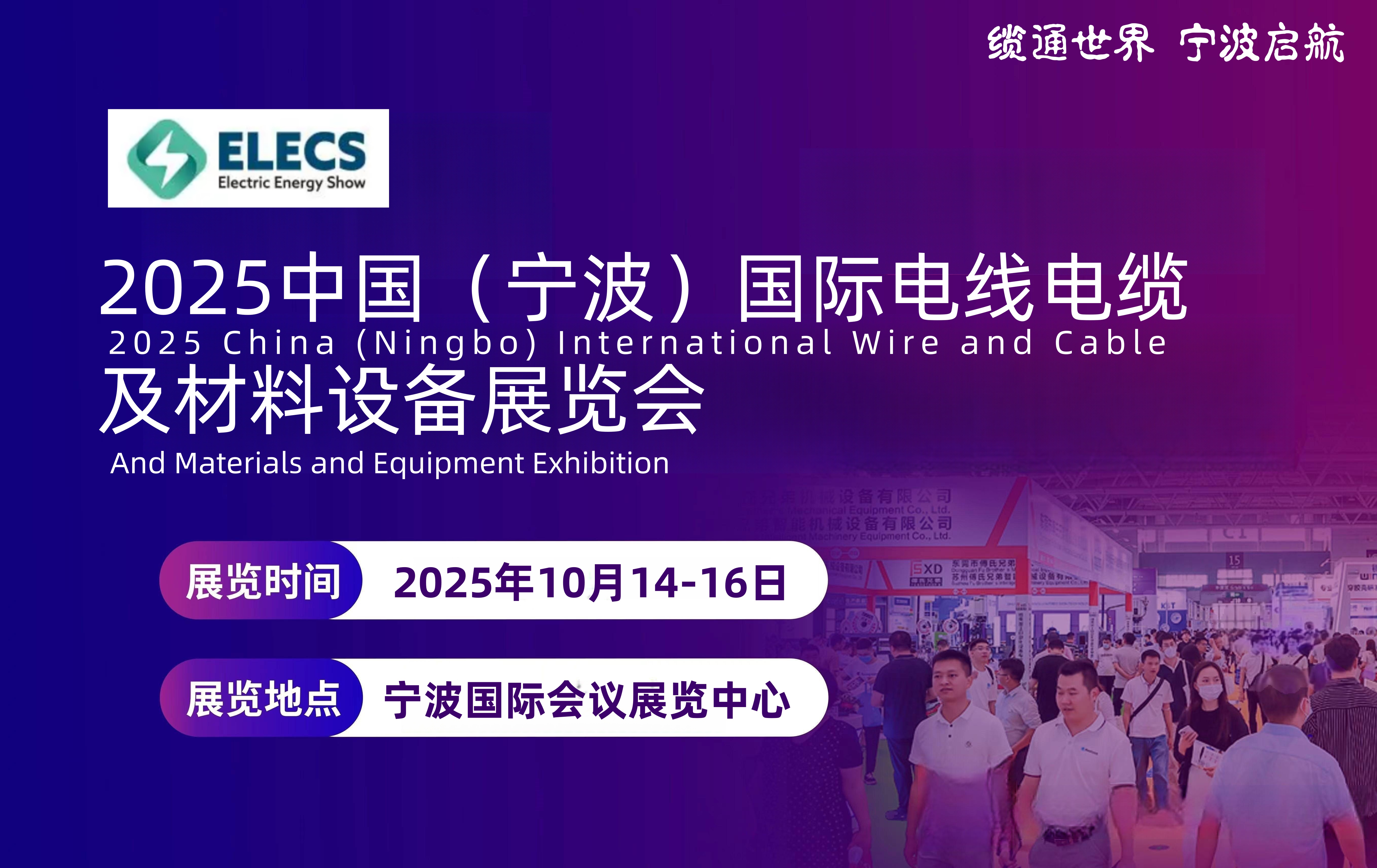 微信图片_20250327150952.jpg