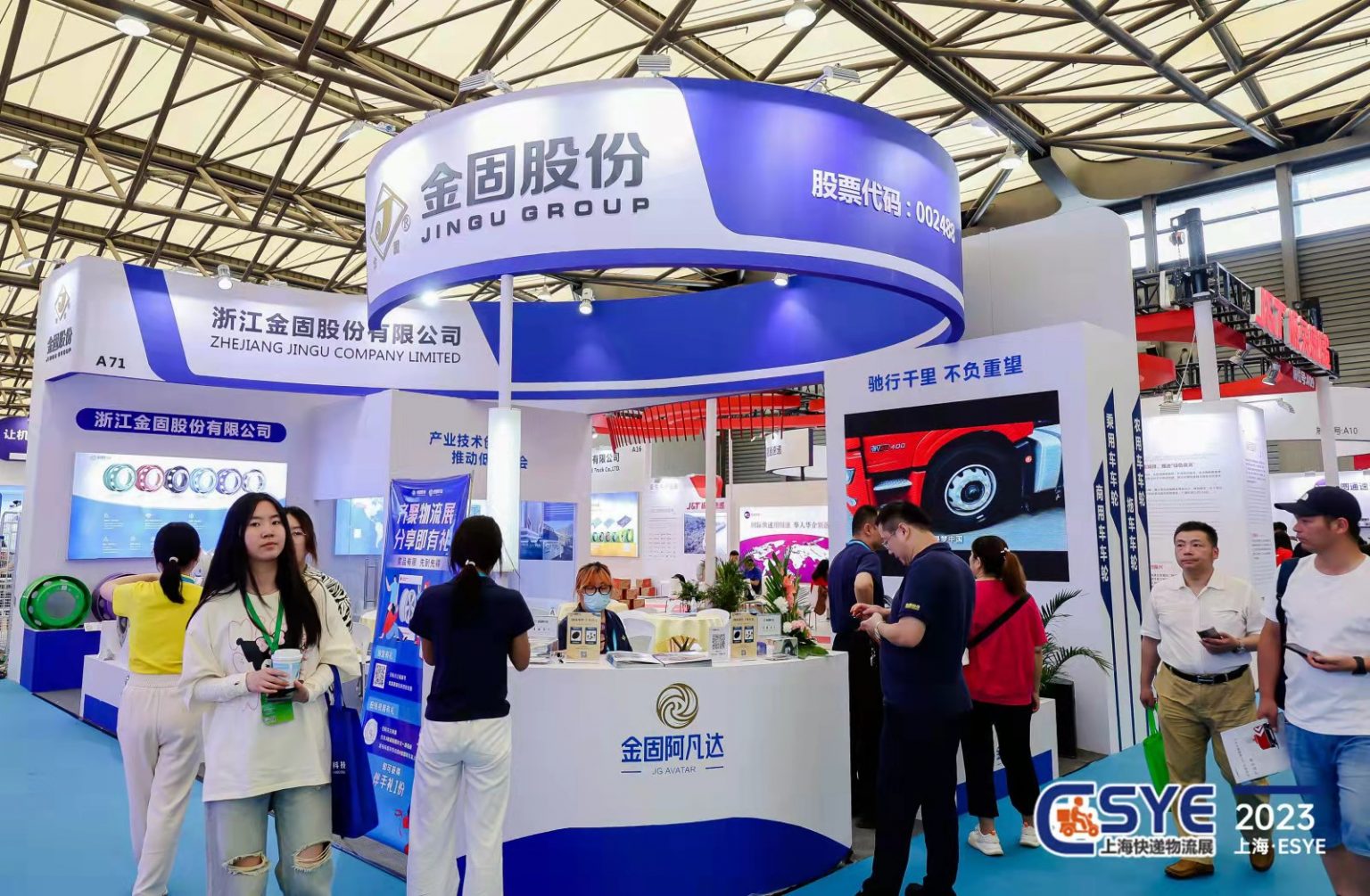 微信图片_20250324214824.jpg