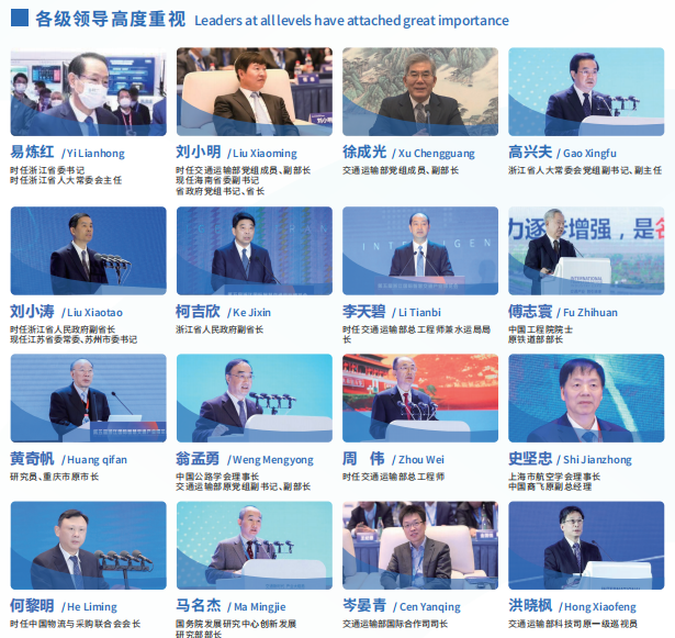 微信图片_20250121134306.png
