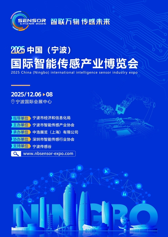 传感器图片.png 传感器图片.png