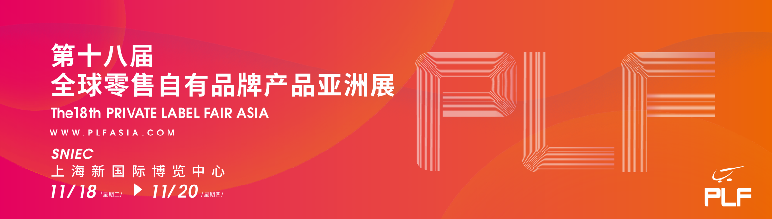微信图片_20250506171542.png