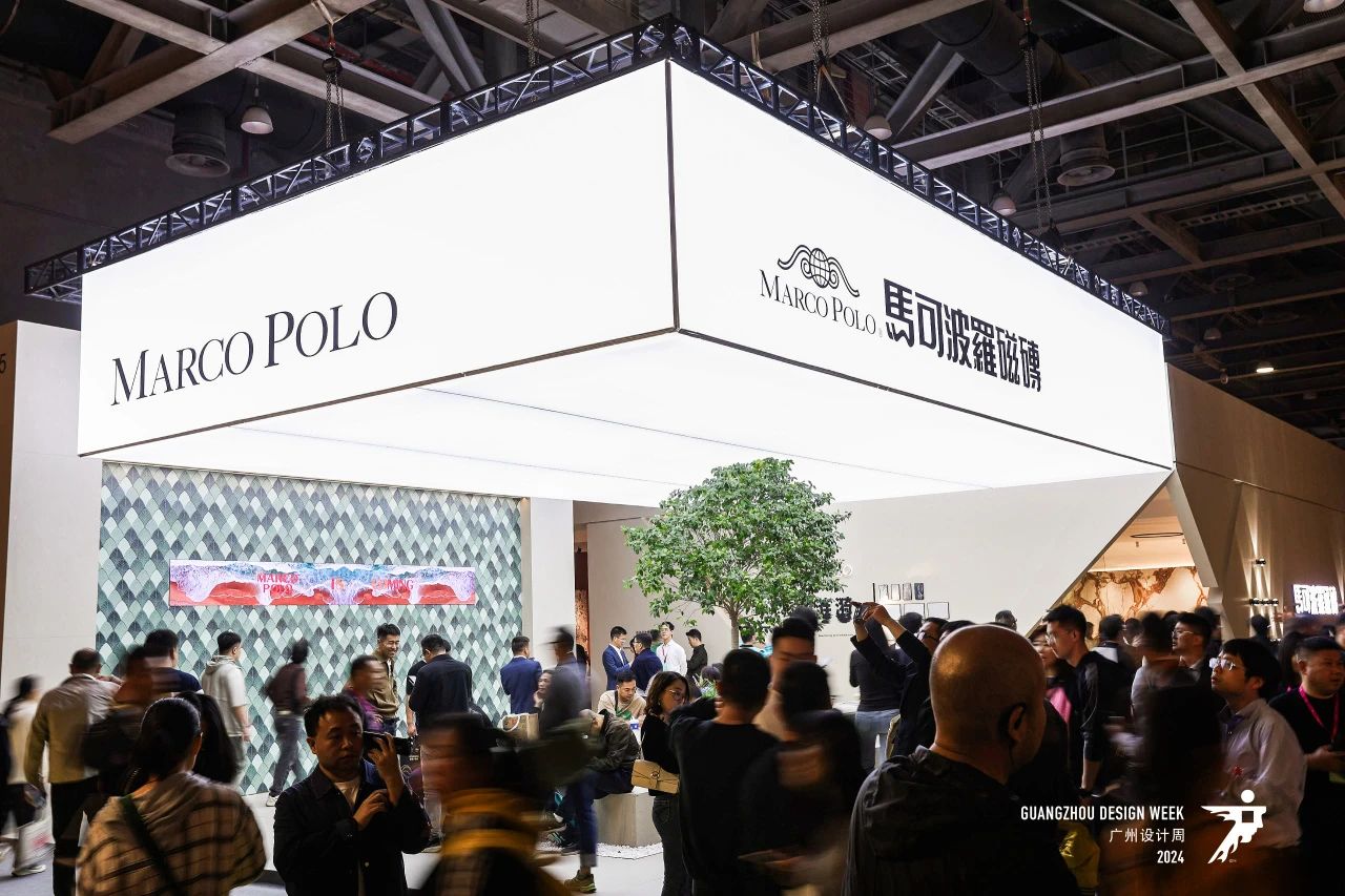 ​超级策展 | 2025广州设计周「高定磁砖展」余位仅剩最后几个，速抢！