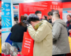 广州国际智能安防展-安博会