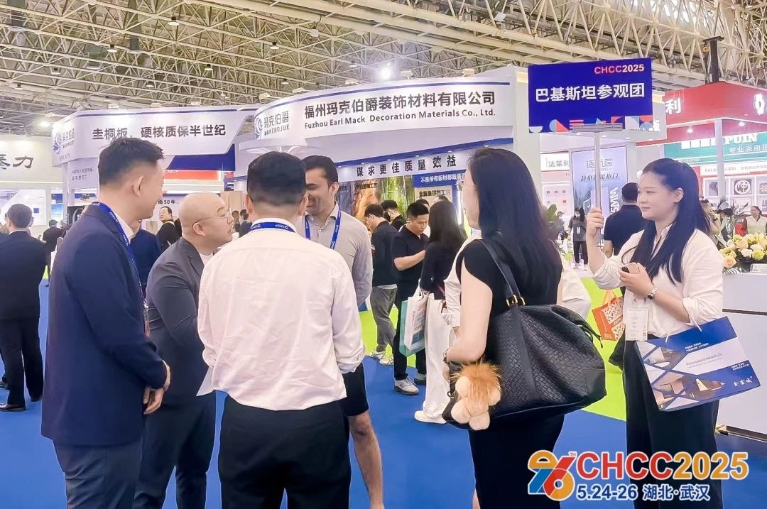 关于2026CHCC医院污废、停车综合解决方案展区（全国医院建设大会）展览时间及展馆地址