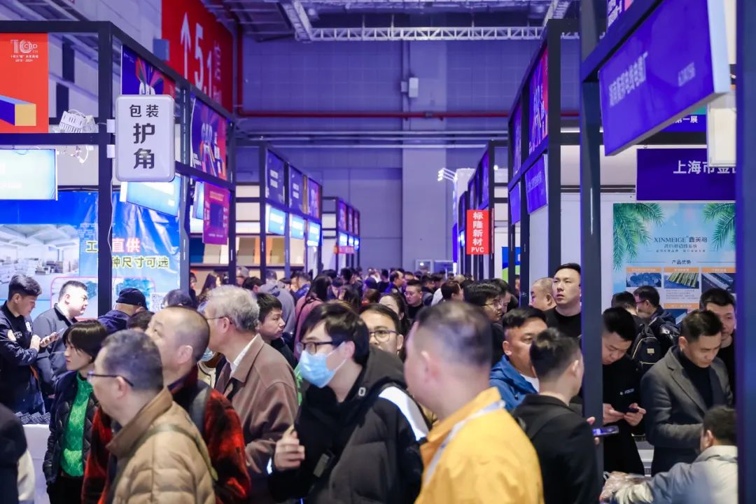 主办官宣2026上海建博会暨上海装饰板材展【展区规划及位置预定】