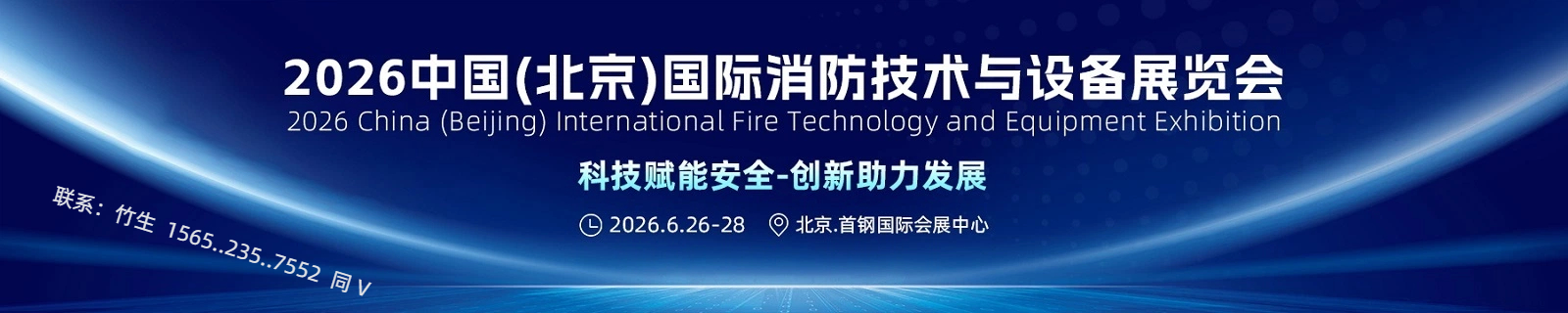 头闪_2026-1 (z).jpg 头闪_2026-1 (z).jpg