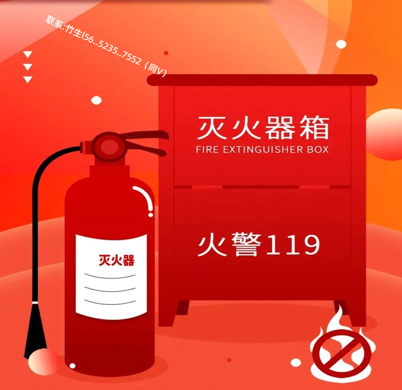 网络图片-14z (1).jpg 网络图片-14z (1).jpg