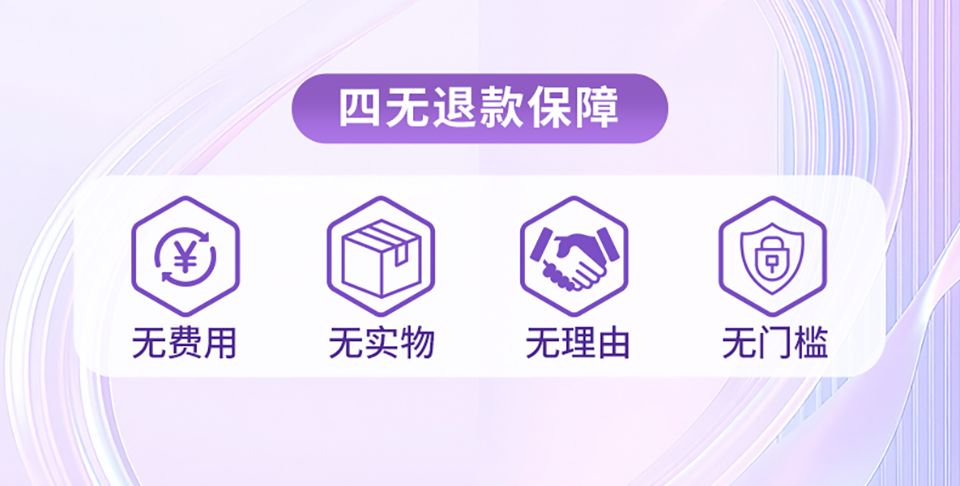图片7.png 图片7.png