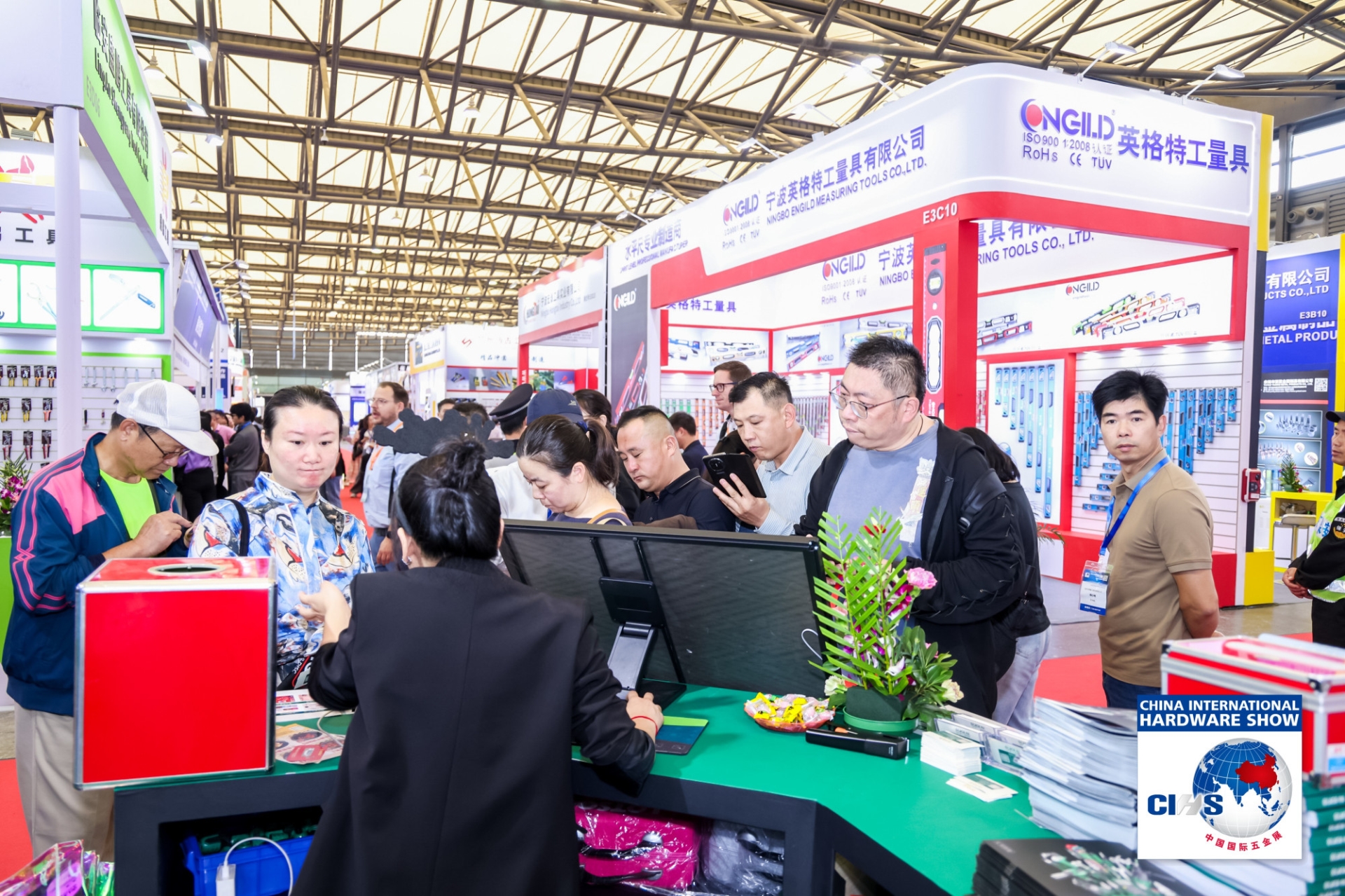 五金展2.jpg 五金展2.jpg