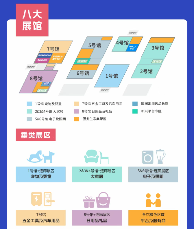 3700876048e4fe85b1d28aa669ee3cb.png 3700876048e4fe85b1d28aa669ee3cb.png