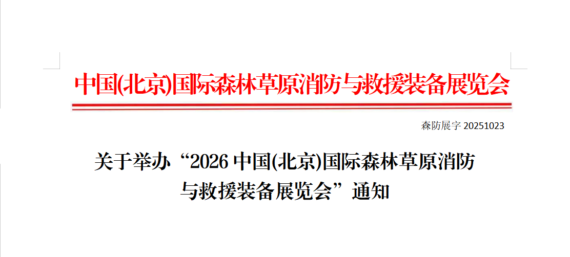 2d260423-dd01-4d34-8baa-316561c37b59.png 2d260423-dd01-4d34-8baa-316561c37b59.png