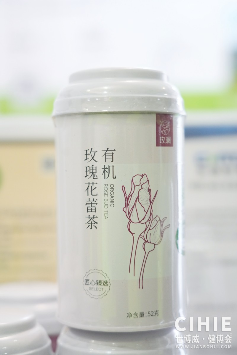 北京健康展23.JPG 北京健康展23.JPG