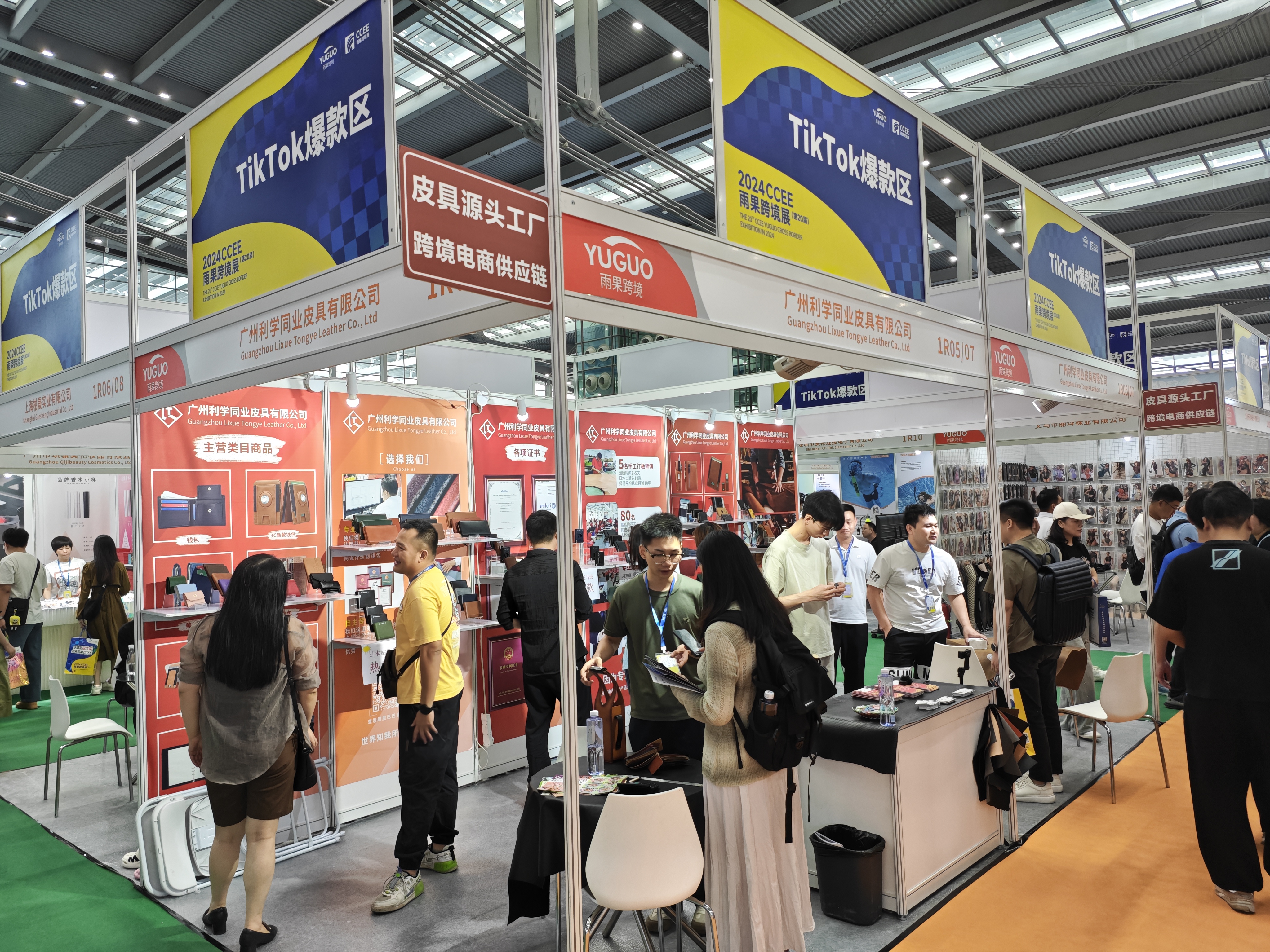 IMG_20240511_104823.jpg IMG_20240511_104823.jpg