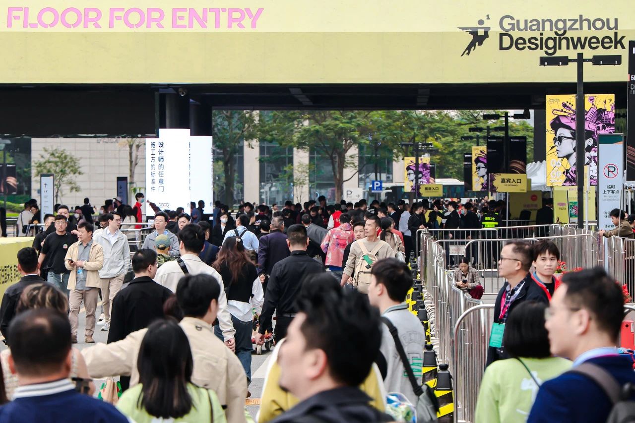 2026广州家居设计及美学材料展【时间+展馆+位置预定】