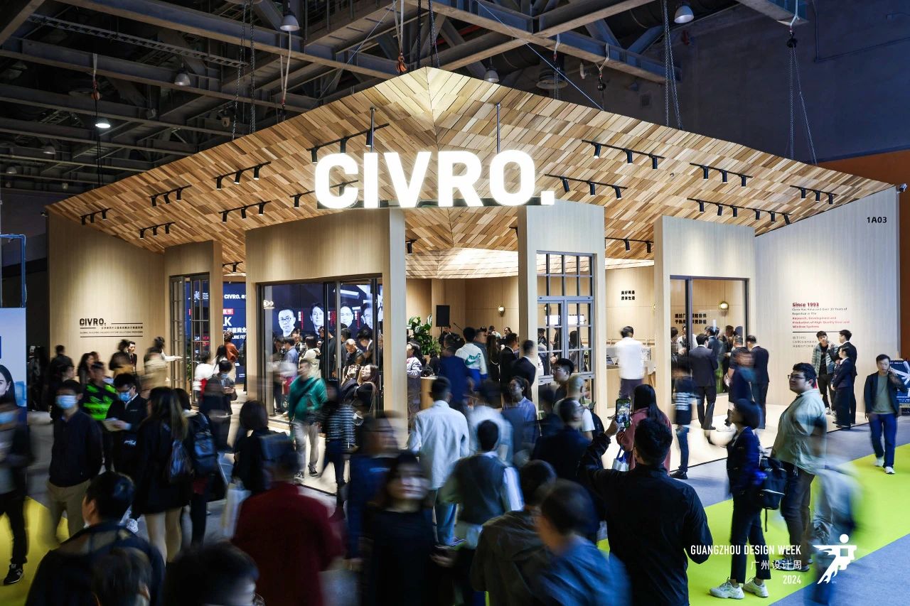 2026广州设计周-广州家居照明展【时间+展馆+位置预定】