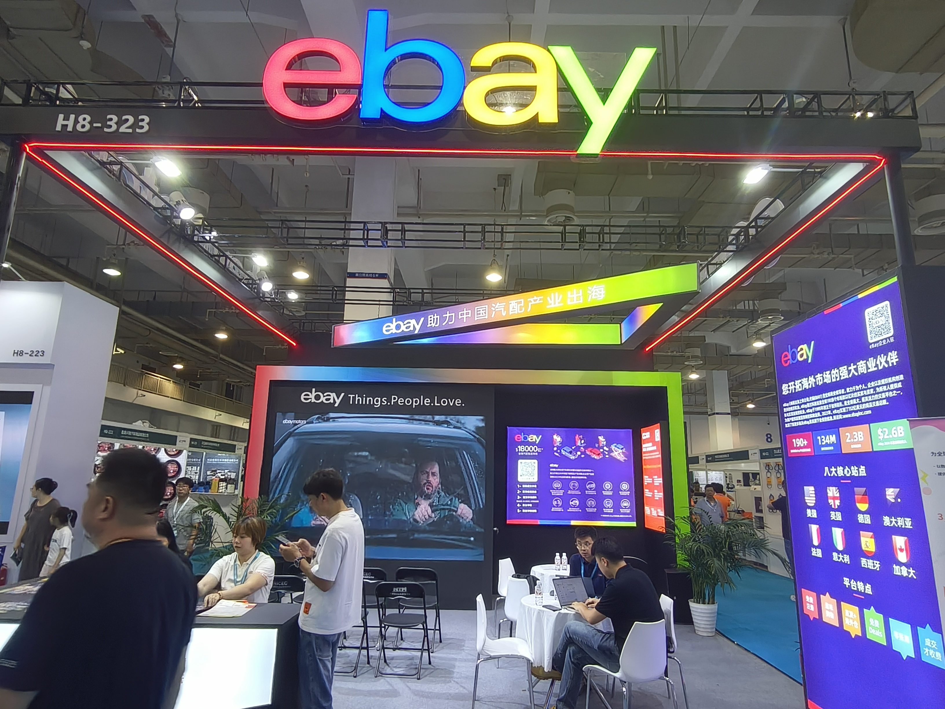 微信图片_2025-08-13_134910_805.jpg 微信图片_2025-08-13_134910_805.jpg