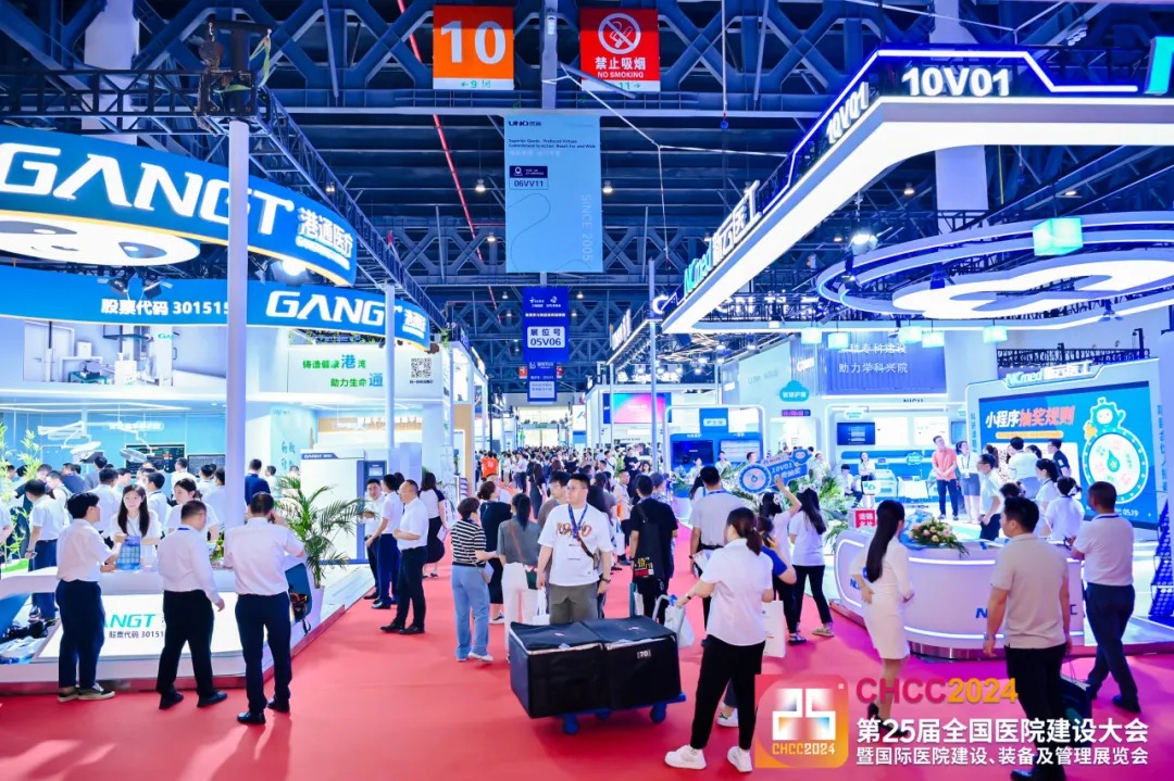 2026天津医院建设展CHCC Global | 辉瑞环境模块化方舱医院落地几内亚