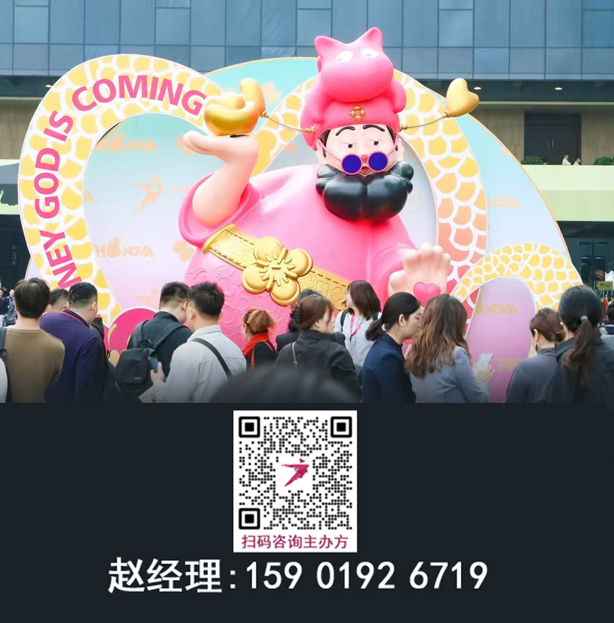 2026广州设计周主办方官宣！来2025广州设计周看【现代L&C】