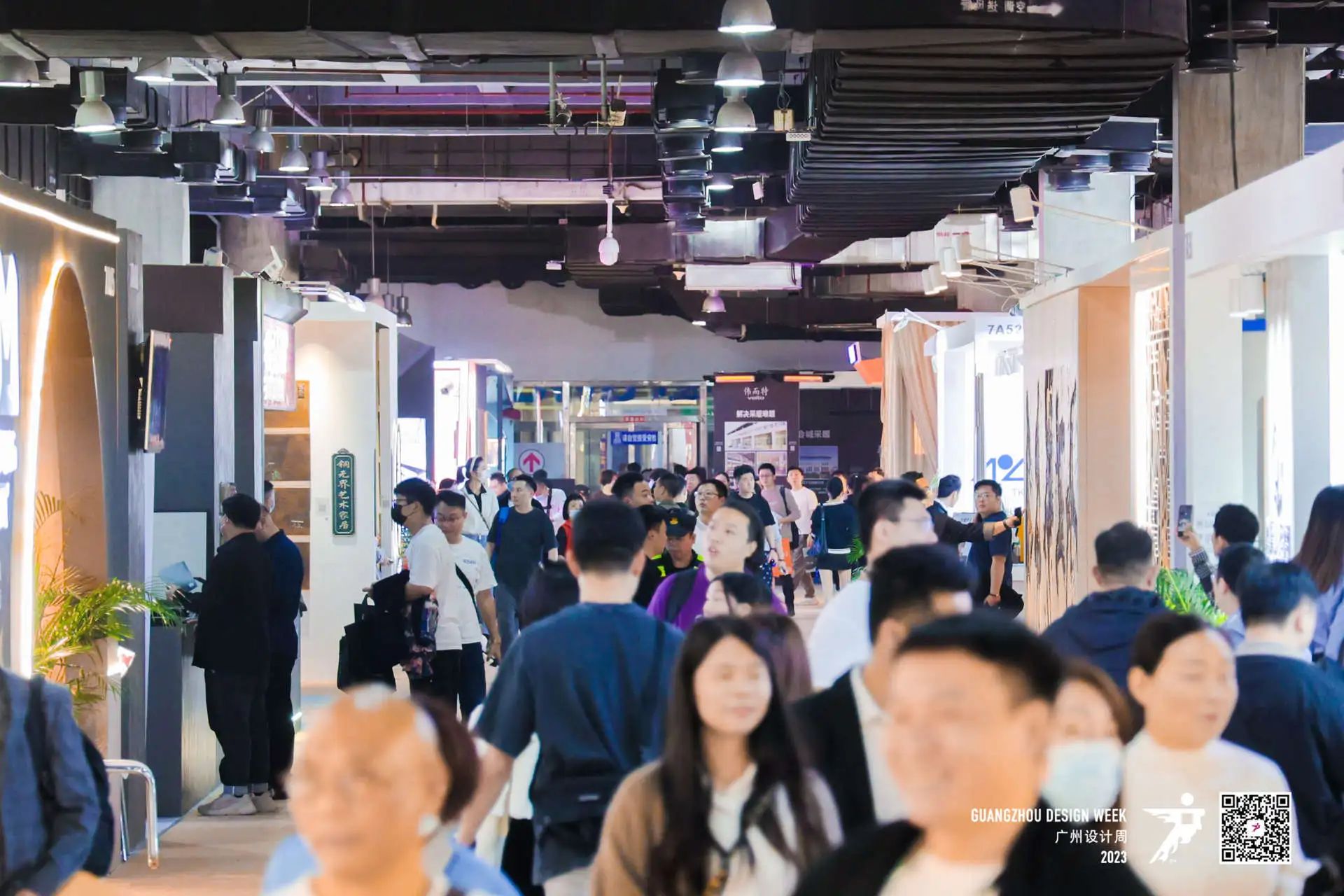 来广州看展|2026广州设计周（广州高定板材展）  与您共聚设计产业盛会