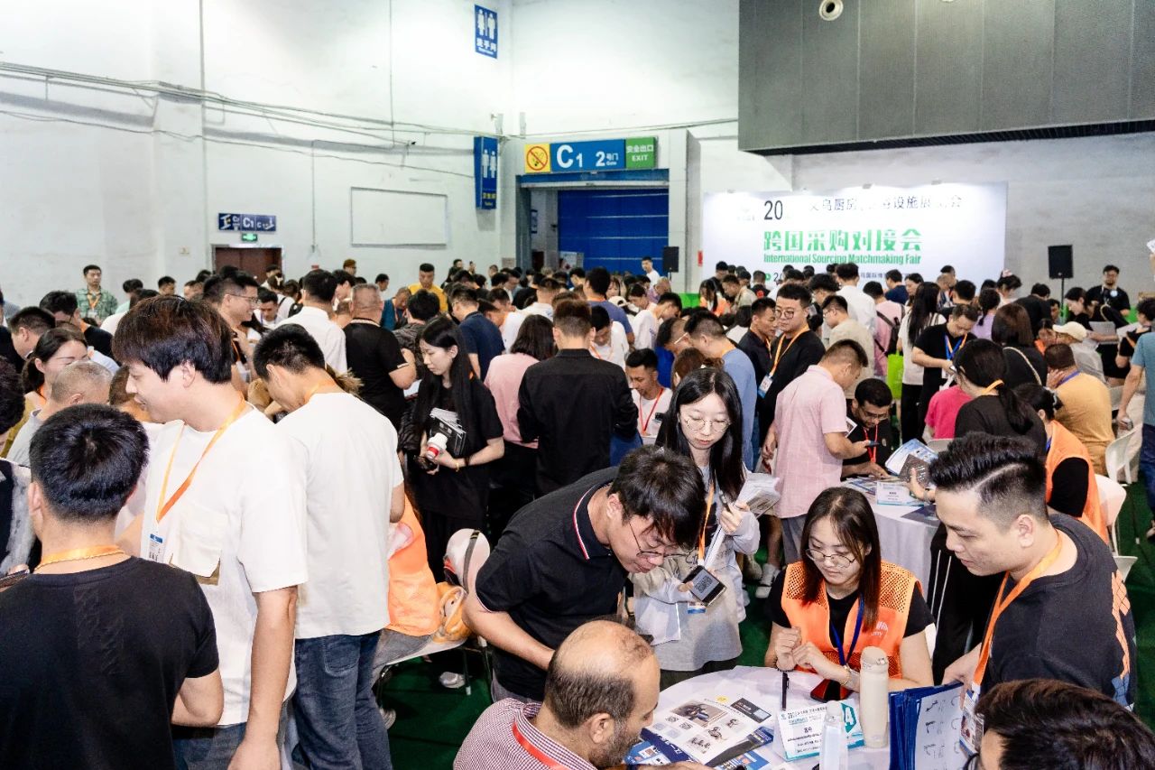 2026义乌厨房卫浴展：展位预定请咨询