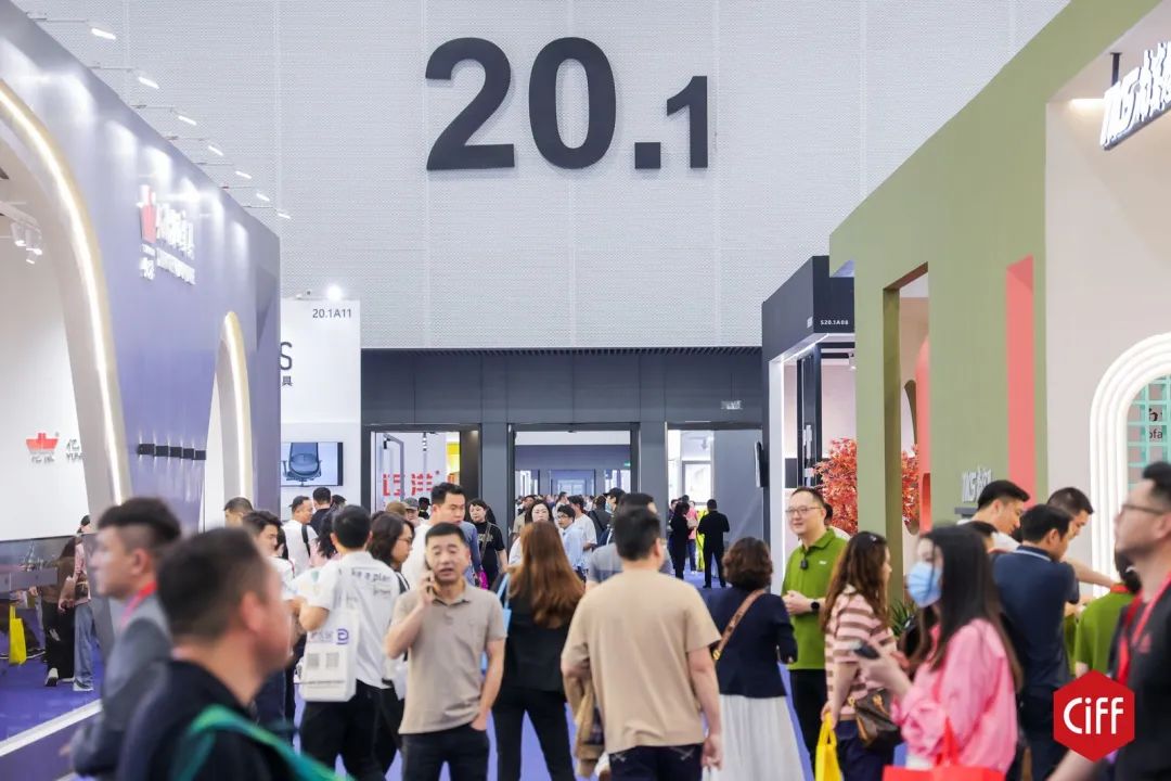 2026广州家具及家具板材展：展位预定请咨询