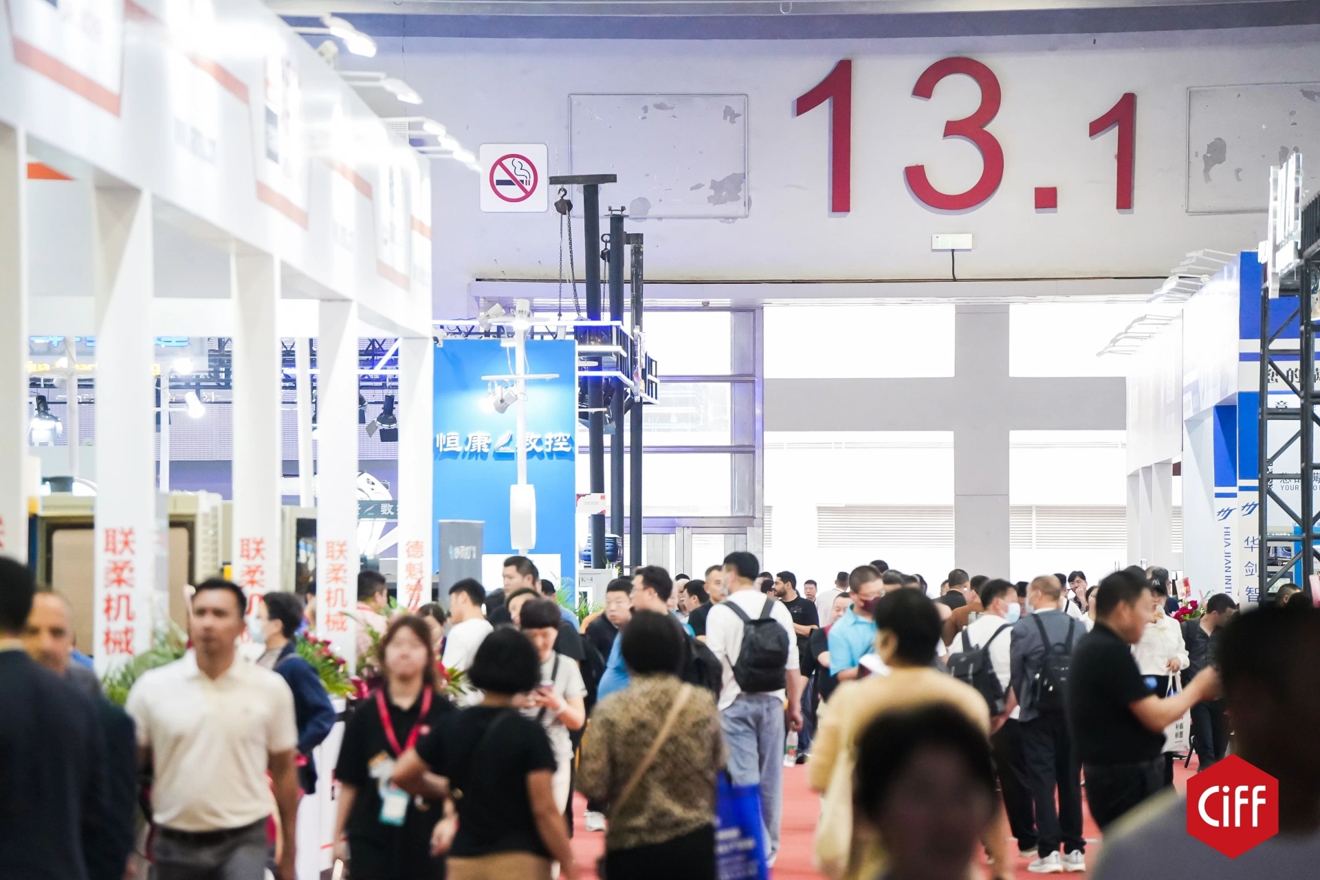 2026广州家具展：展位预定请咨询