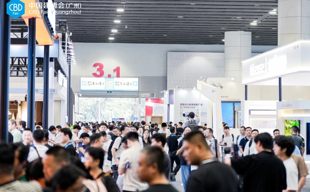 关于2026广州建博会暨家居照明展：参展请咨询