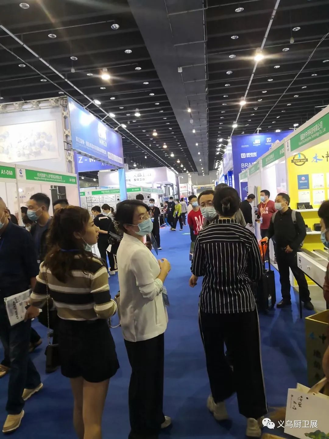 欢迎加入：2026义乌国际卫浴展（主办咨询方式）
