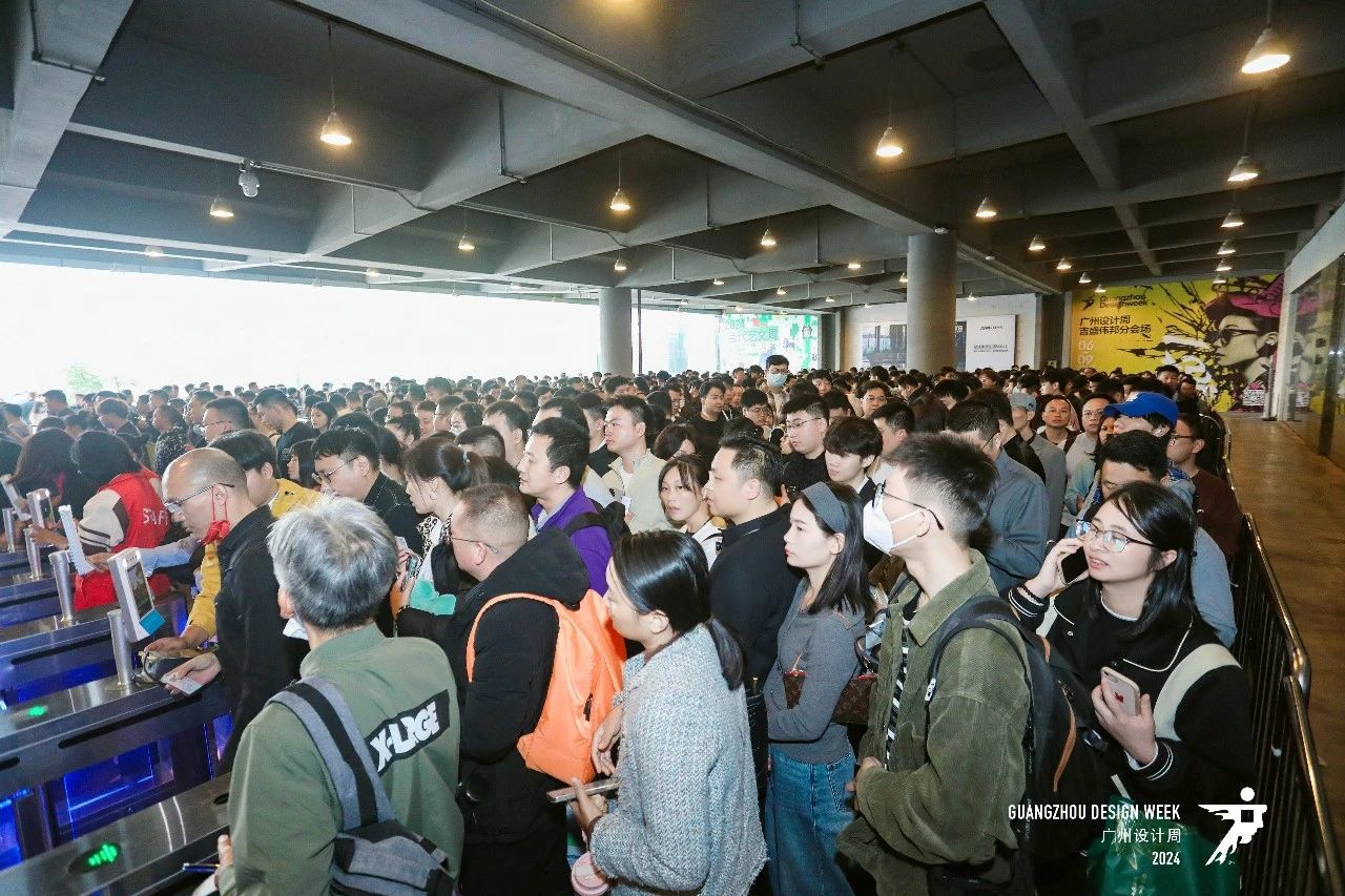 2026广州设计周（广州系统门窗展）：邀您共聚设计产业盛会