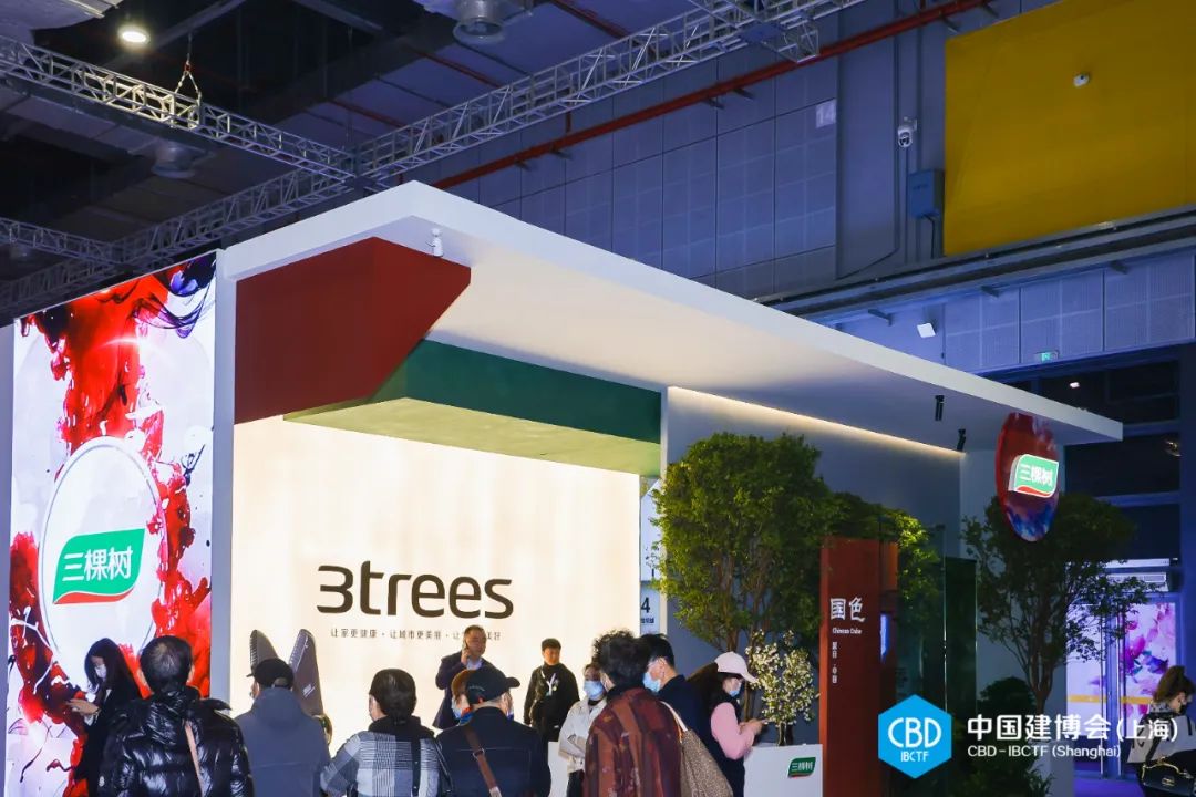 欢迎查看：2026上海建博会【上海虹桥设计周】 参展攻略