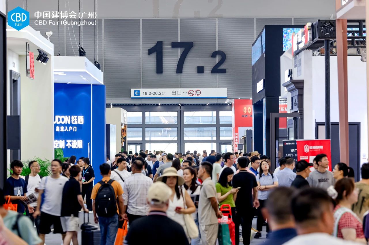 官宣：2026广州建博会-广州装饰板材展（官网信息+位置预定）