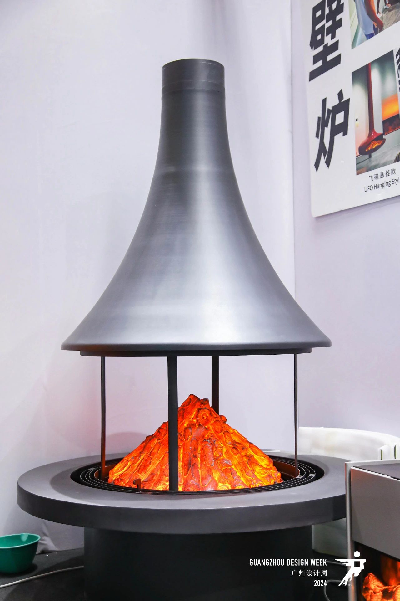 官方报名|2026广州设计周-广州别墅壁炉展「展区规划及早鸟价」