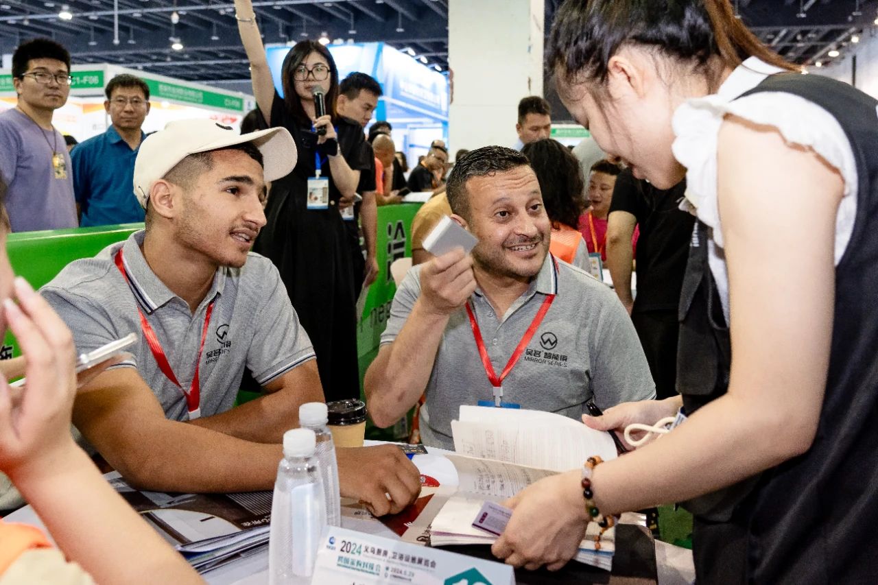 欢迎访问：2026义乌水暖五金展览会：官宣资讯