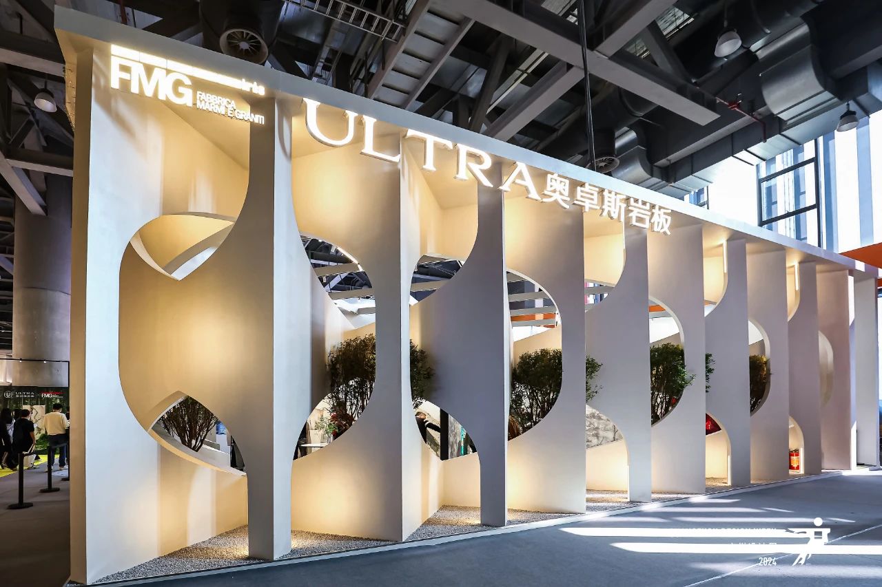​2026广州岩板展【广州设计周】官方位置申请