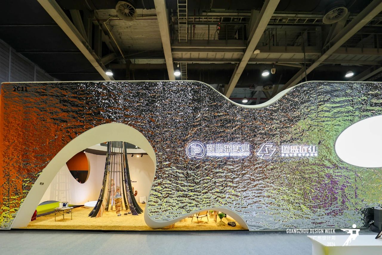 【2026家装石材展|广州设计周13066315998】