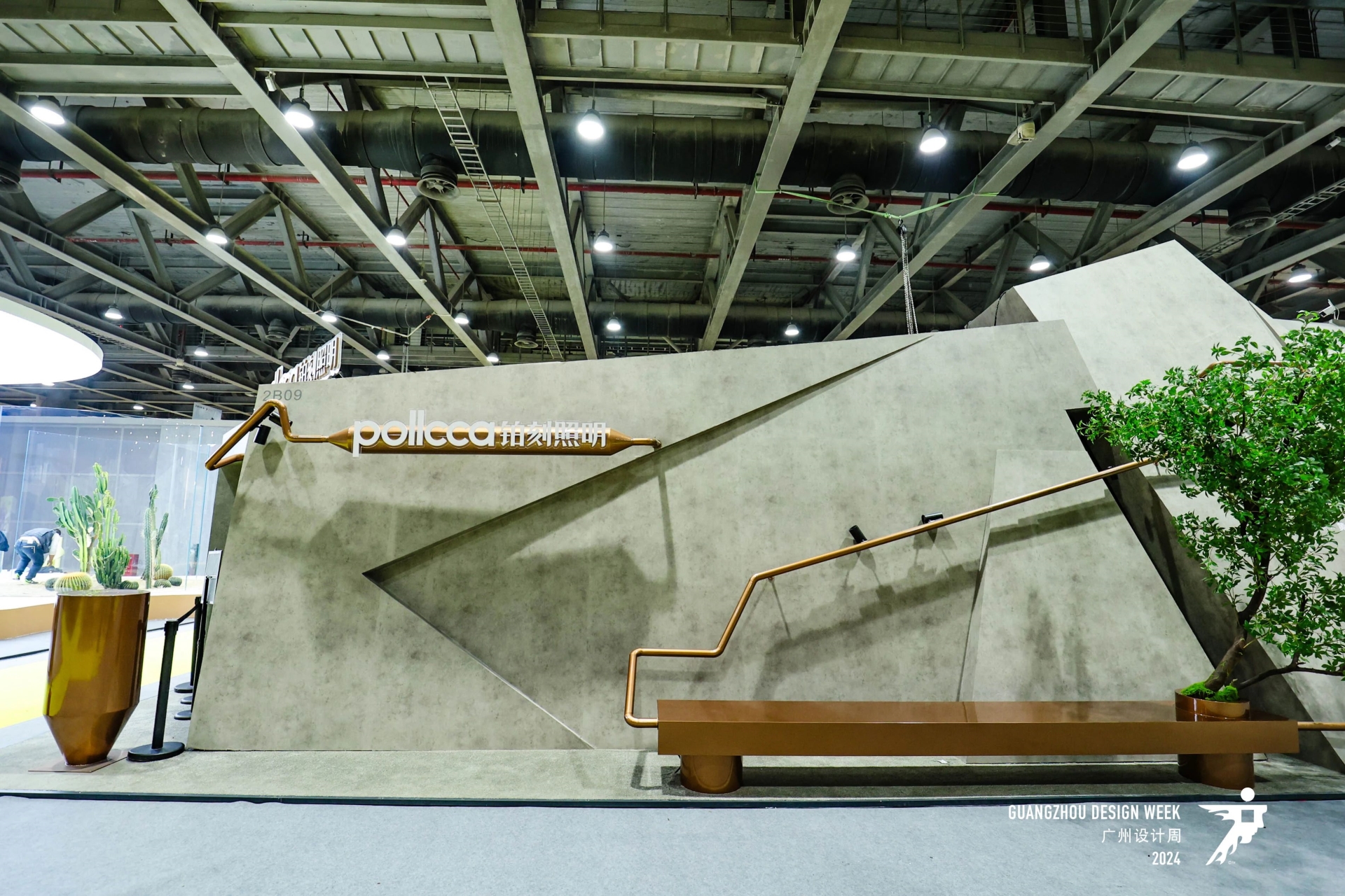 【2026智能照明展|广州设计周13066315998】