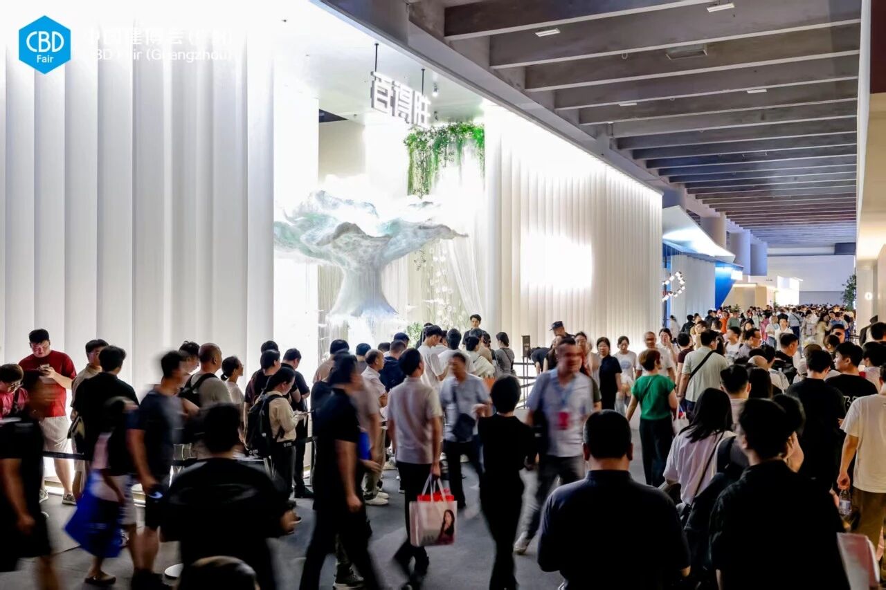 CBD Fair 2026广州建博会(广州家居材料展) 重磅启航！