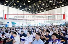 740230340805128781_看图王(1).jpg 740230340805128781_看图王(1).jpg