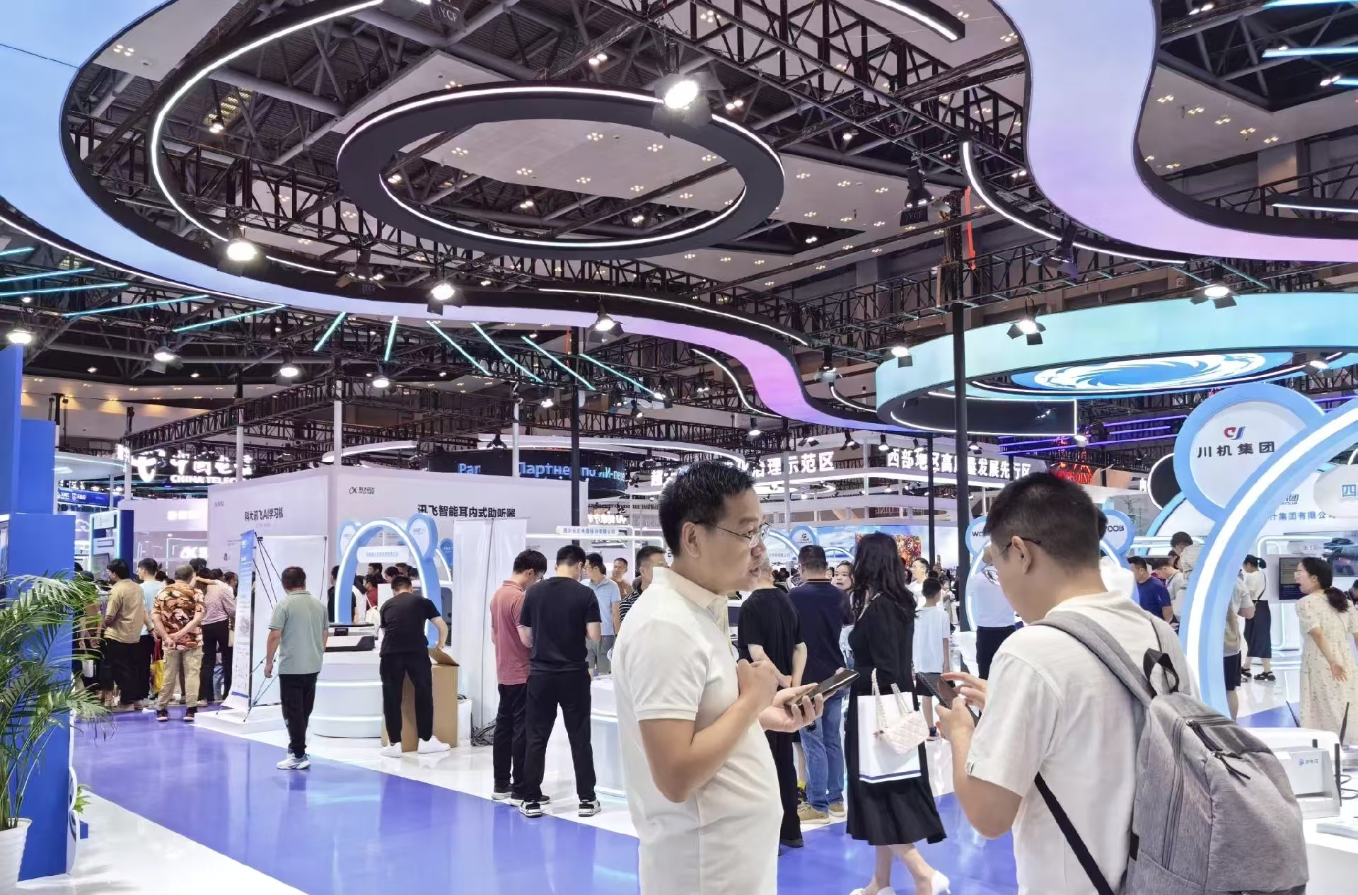 2026中国重庆电热液冷与温控技术设备展览会10月16日举办