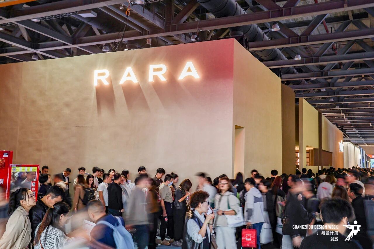 超级策展|2026广州设计周「高定家居美学馆」官网好展位