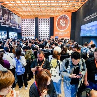 2026第五十届深圳国际医疗器械展览会