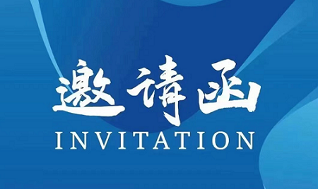 2026深圳新型电力装备及变压器展11月召开